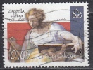 Vaticano, 2008 - Cappella Sistina, 65 Cent - Nr.1471 - Usato° - Used Stamps