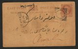 India  1918 QV  1/4A Post Card Used In  HARIPUR / HAZARA  Pakistan   # 86291  Inde  Indien - 1882-1901 Imperium
