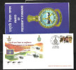 INDIA, 2014, ARMY POSTAL SERVICE COVER, 115 Helicopter Unit, Soldier, Uniform, + Brochure, Military, Militaria - Brieven En Documenten