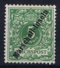 Marschall Inseln: Mi 2 II  MH/*, MNH/**/postfrisch  Gelbe Gummi - Marshalleilanden