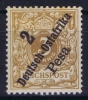 DEUTSCH-OSTAFRIKA : Mi Nr 6 B MNH/**/postfrisch BPP Signiert /signed/ Signé  Dr. Steuer Spots In Gum - German East Africa