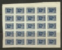 RUSSLAND RUSSIA 1923 Michel 208 B In 25-block MNH - Unused Stamps