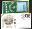 INDIA, 2014, ARMY POSTAL SERVICE COVER, Garhwal Rifles, Soldier, Uniform, + Brochure, Military, Militaria - Covers & Documents