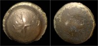 Celtic Senones AV Stater "globule à La Croix" - Keltische Münzen