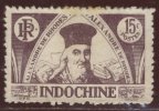 Indochine - Oblitéré - Charnière Y&T 1943 N° 288 Alexandre De Rhodes 15c Violet - Nuevos