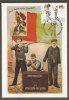 Portugal 2010 Centenaire Republique Revolution Drapeau 1910 Carte Maximum Republic Centennial Maxicard Flag - Cartes-maximum (CM)