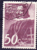 Angola - Sálvador Correia De Sa 1948 - Gest. Used Obl. - Angola
