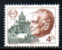 YOUGOSLAVIE. N°1871 Oblitéré De 1983. Tito. - Used Stamps