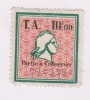 TIMBRE  TAXE AMENDE NO 2 (A) - 1960-.... Neufs