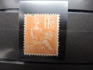 FRANCE - Variete Sur Type Mouchon "boule Blanche Sur La Tete" Neuf Sans Gomme - A Voir - Lot P10259 - Unused Stamps