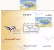 Fdc EGYPT 2014 EUROMED POSTAL JOINT ISSUE FDC WITH MNH STAMP */* - Ongebruikt