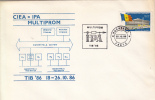 COMPUTERS, BUCHAREST INTERNATIONAL FAIR, SPECIAL COVER, 1986, ROMANIA - Computers