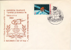 SCIENCE AND TECHNICS FOR PEACE, COMPUTERS, SATELLITE, SPECIAL COVER, 1989, ROMANIA - Cartas & Documentos