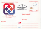 COMPUTERS,INTERNET, PC STATIONERY, ENTIER POSTAL, 2004, ROMANIA - Computers