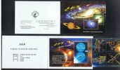NORTH KOREA 2014 THE MILKY WAY GALAXY STAMP BOOKLET - Astrologie