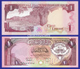 1980-91  KUWAIT 1 DINAR  KUWAIT CITY OLD FORTRESS  SIGNATURE 6  KRAUSE 13d  UNC. CONDITION - Kuwait