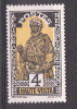 HAUTE VOLTA YT 45 Neuf - Unused Stamps