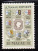 Macao MNH Scott #371 10a Stamp Of Portugal, Arms Of The Colony - Centenary Of Portuguese Stamps - Ongebruikt