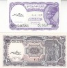 EGYPT 5 10 PT. PIASTRES 1971 P-182f 183f SIG/m.s.hamed  LOT SET UNC Cv=$11.00 */* - Egypt