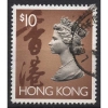 Hongkong 1992 Königin Elisabeth II. 667 I X Gestempelt - Used Stamps