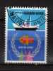 ONU Ginevra ° -x- 1974 -  Zum. 45.  Usato - Used Stamps