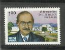 INDIA,1984 ,DR D.N.WADIA,( Yvert 818,  Geologist, MNH,(**) - Neufs