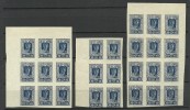 RUSSLAND RUSSIA 1923 Michel 208 B MNH - Unused Stamps