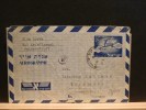 54/125  AEROGRAMME  OBL. - Airmail