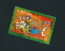 N° 3339 Silhouettes Danseurs Musiciens Et Instruments De Musiques Folklores Défaut Couleur Timbre France Oblitéré 2000 - Used Stamps