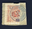 RARE 1/2 TIMBRE OBOCK SUR FRAGMENT- N°53 COTÉ GAUCHE OBLITÉRÉ 1901- CAD BLEU- - Oblitérés