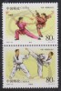 Sport 759) China 2002 Mi# 3410-11 **: Kampfsportarten Kung Fu, Taekwondo - Non Classificati