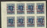 Russia Russland Fernost Far East 1923 Michel 43 In 8-Block MNH - Siberia E Estremo Oriente