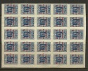 Russia Russland Far East 1923 Michel 43 In 25-Block + OPT Variety ERROR MNH - Siberia And Far East