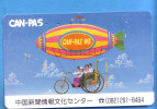 Japan Japon Telefonkarte Télécarte Phonecard Telefoonkaart -  Ballon Balloon  Auto Car Voiture - Sport