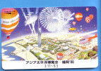 Japan Japon Telefonkarte Télécarte Phonecard Telefoonkaart -  Ballon Balloon Feuerwerk - Sport