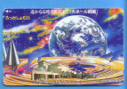 Japan Japon Telefonkarte Télécarte Phonecard Delphin Delfin  Weltraum Space Espace Universum Universe Erde - Astronomie