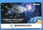 Japan Japon Telefonkarte Télécarte Phonecard Fisch Fish  Weltraum Space Espace Universum Universe Erde - Sterrenkunde