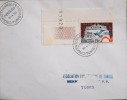 TUNISIE - FDC 1955 -  Cinquantenaire De L'Essor - N° 389 Y & T - Tunis Le 18.04.1955 - Parfait état - - Cartas & Documentos