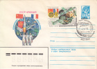 SPACE, COSMOS, RUSSIAN-FRENCH SPACE MISSION, COVER STATIONERY, ENTIER POSTAL, 1982, RUSSIA - Russia & USSR