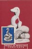 ARCHAEOLOGY, GLYKON SERPENT STATUETTE, MAXICARD, CARTES MAXIMUM, 1979, ROMANIA - Archäologie