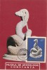 ARCHAEOLOGY, GLYKON SERPENT STATUETTE, MAXICARD, CARTES MAXIMUM, 1975, ROMANIA - Archaeology