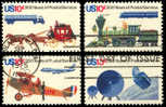 Etats-Unis / United States (Scott No.1572-75 - Postal Service Bicentennial) (o) Série / Set - Oblitérés