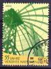 UN Wien Vienna Vienne - 55 Jahre UN (MiNr: 309) 2000 - Gest. Used Obl. - Usati