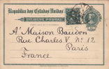 Carte ITU S.Paulo Brésil Entier + Timbre Pour La France - Lettres & Documents