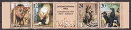 Yugoslavia 2001 Fauna, ZOO Animals, Lion Bear Monkey Penguin, Set In Strip MNH - Unused Stamps
