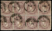 CORUÑA - EDI O 98 BLOQUE DE 8 - MAT. FECH. TII \"CORCUBION\ - Used Stamps