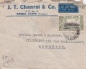 Lettre De Freetown SIERRA LEONE 1947 Pour  Bordeaux Gironde France - Sierra Leone (...-1960)