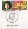 Special Cvr India, Cosmon,Women, 50th Anniversay Space Mission By Valentina Tereshkova, My Stamp, Pictorial Cancellation - Asia