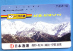 Japan Japon Telefonkarte Télécarte Phonecard  -  Berg Mountain - Mountains