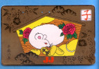 Japan Japon Telefonkarte Télécarte Phonecard  -  Sternzeichen Zodiac Horoskop Horoscope - Zodiaque